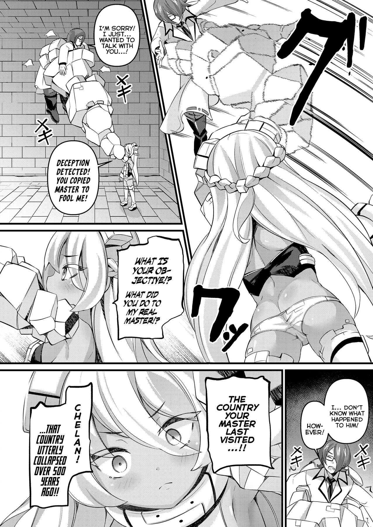 Hentai Manga Comic-The Ruins' Protector Golem-Read-6